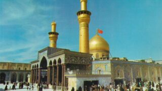 Karbala