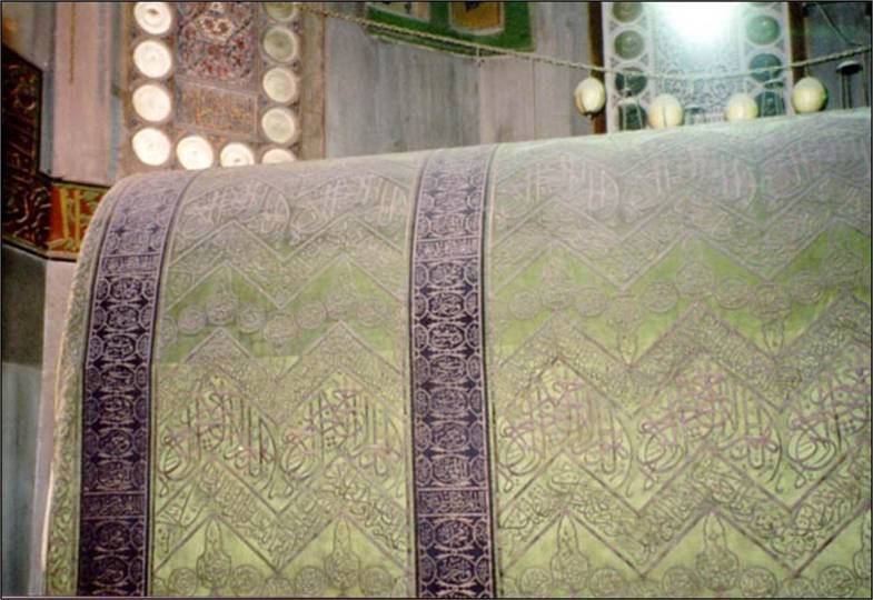 Hazrat Ibrahim AS