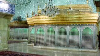 Hazrat Imam Hussain