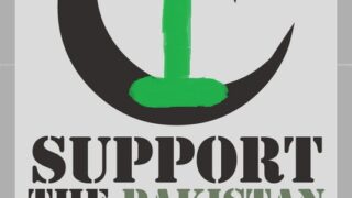 Support Pakistan Army