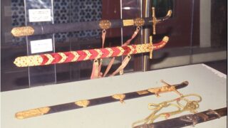 Abu Bakr