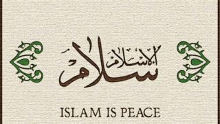 Islam is peace
