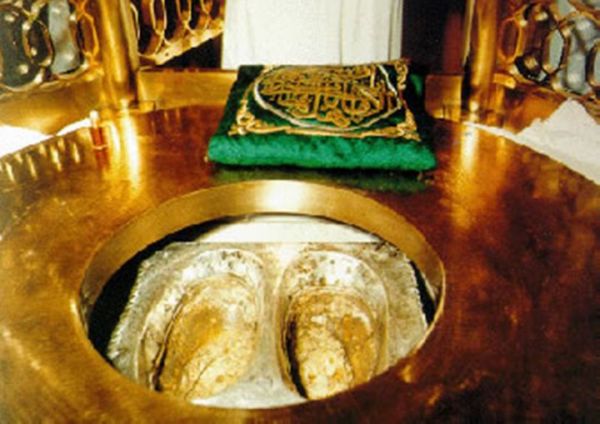 Maqam Ibrahim
