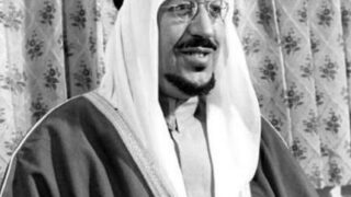 Saud bin Abdul-Aziz Al Saud