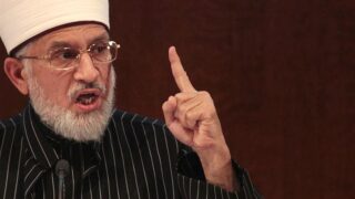 Tahir-ul-Qadri