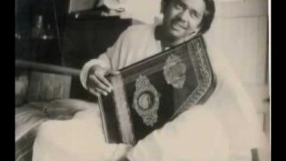 Ustad Salamat Ali Khan