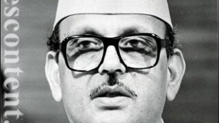 Vishwanath Pratap Singh