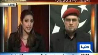 Zaid Hamid TV