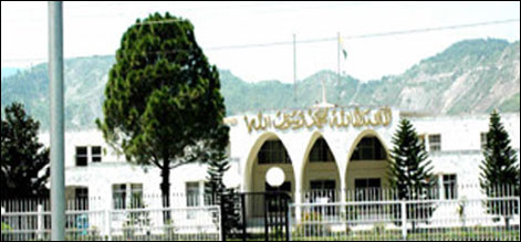 AJK assembly