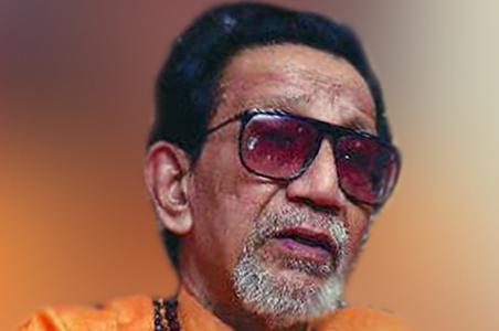 Bal Thackeray