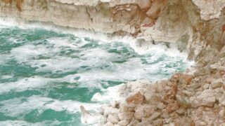 Dead Sea