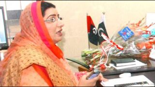 Firdous Ashiq