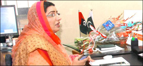 الائنس مارشل لا کے خلاف بنتے ہیں ، عاشق اعوان