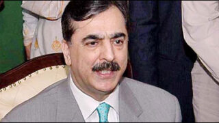Gilani