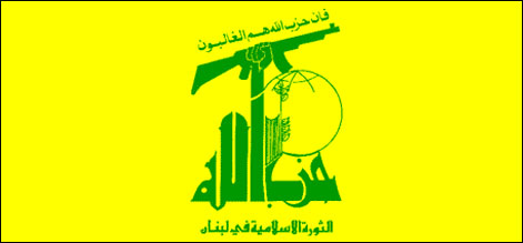 Hezbullah