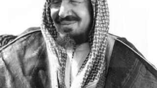 Ibn Saud of Saudi Arabia