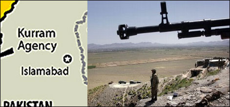 کرم ایجنسی : عسکریت پسندوں کا حملہ، اہلکار شہید ہو گیا