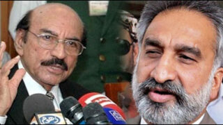Qaim