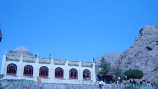 Shrine of Shahr Banu AS