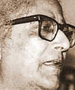 Subhas mukarjee