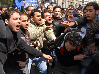Syria Clash