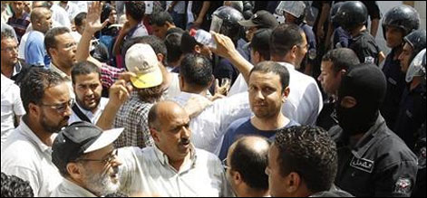 Tunisian