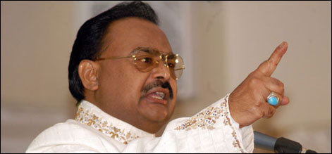 الطاف حسین کی میاں نواز شریف کو دلی مبارکباد