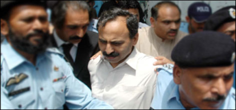 فراڈ کیس : انجم عقیل 4روزہ ریمانڈ پر ایف آئی اے کے حوالے