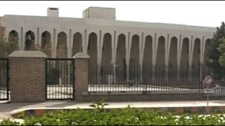 balochistan highcourt