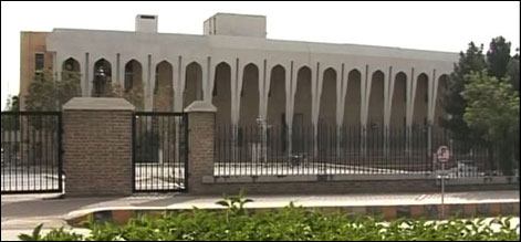 balochistan highcourt