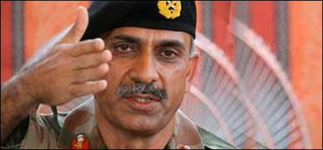 general waheed