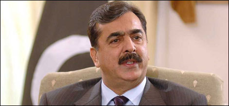 اسلام آباد : وزیر اعظم نے گورنر اسٹیٹ بینک کا استعفیٰ منظور کر لیا