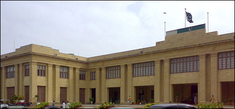 governer house