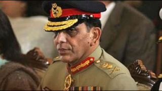 kayani