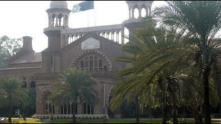 lahore high court