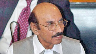qaim