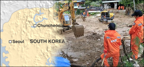 جنوبی کوریا میں مٹی کے تودے گرنے سے17 افراد ہلاک