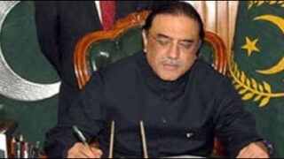 zardari