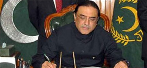 zardari