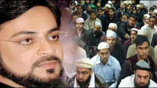 Amir Khitab