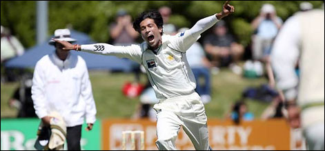 Amir