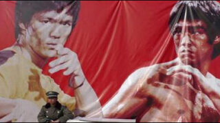 Bruce Lee