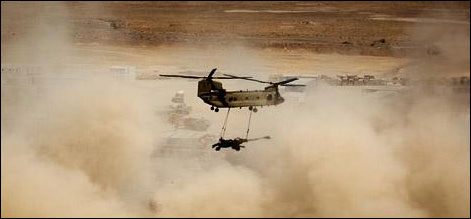 امریکی چینوک گرانے والے افغان طالبان کمانڈر کی تصویر جاری
