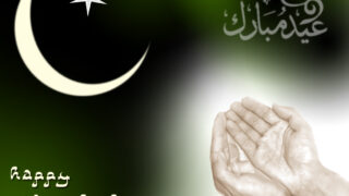 Eid Al Fitr