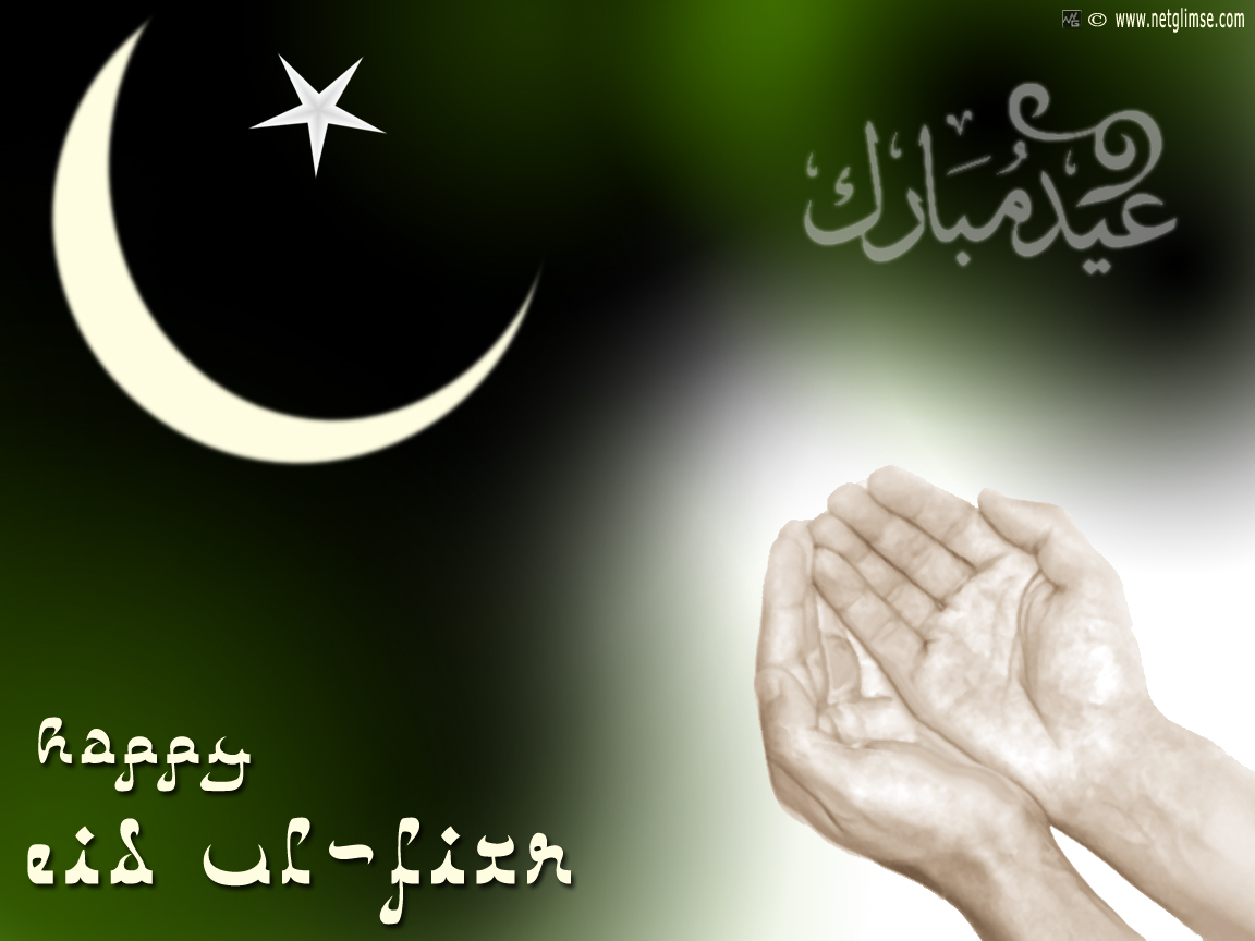 Eid Al Fitr