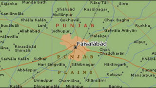 Faisalabad
