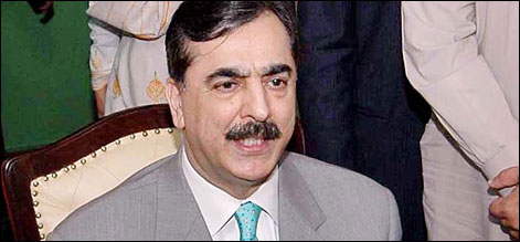 Gilani