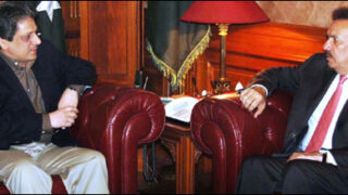 Gov Rehman