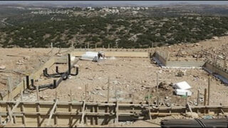 Israel settlements
