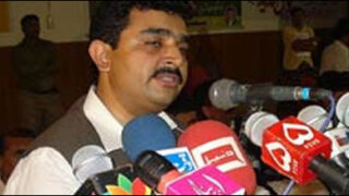 Kamran
